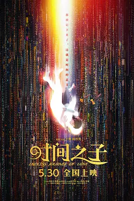 新的妈妈的朋友