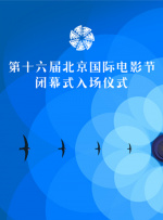 新的妈妈的朋友